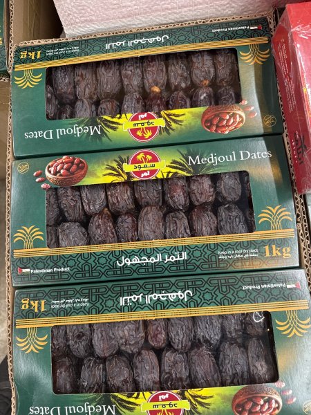 تمر جامبو سوبر